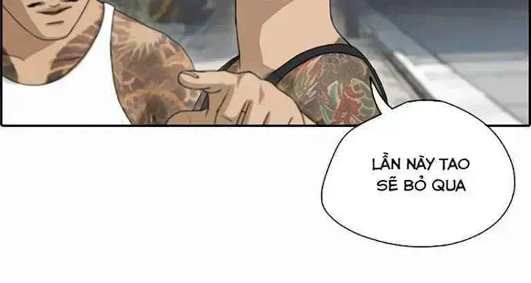 Chapter 128.5