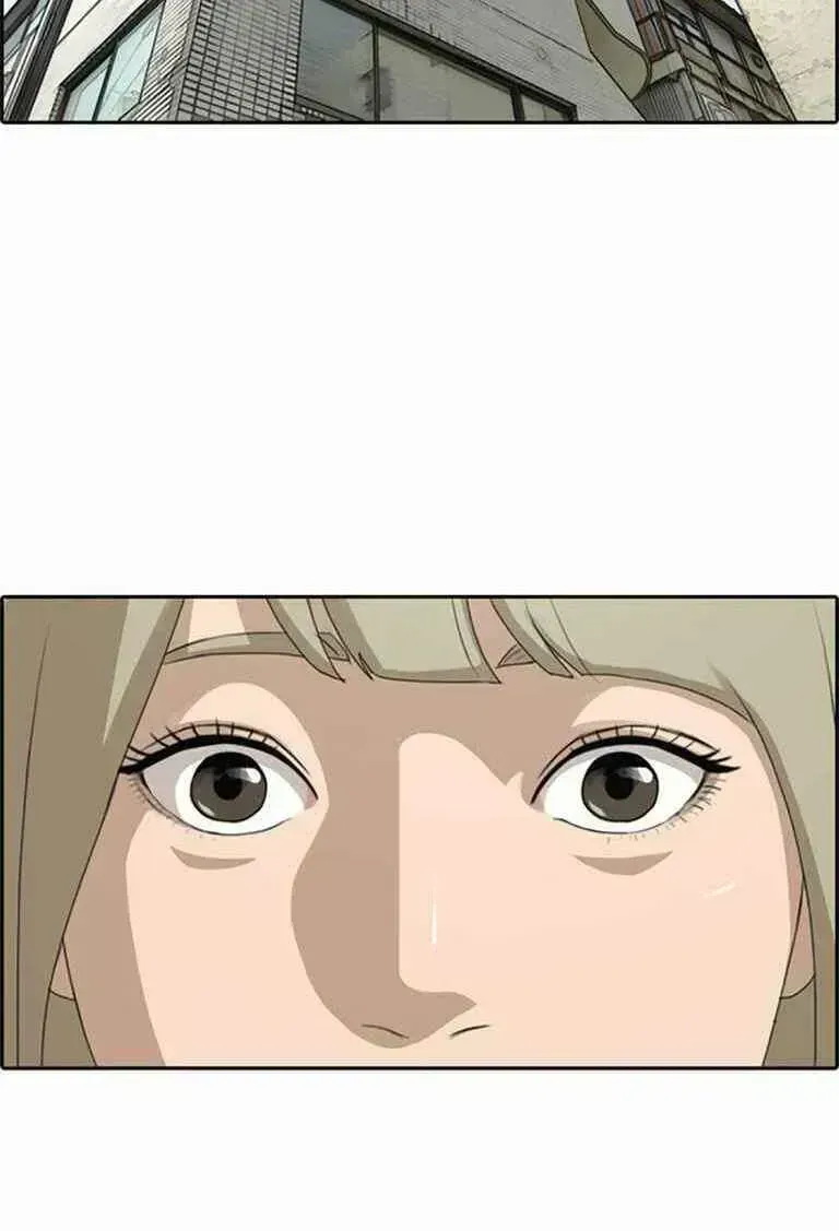 Chapter 128.5