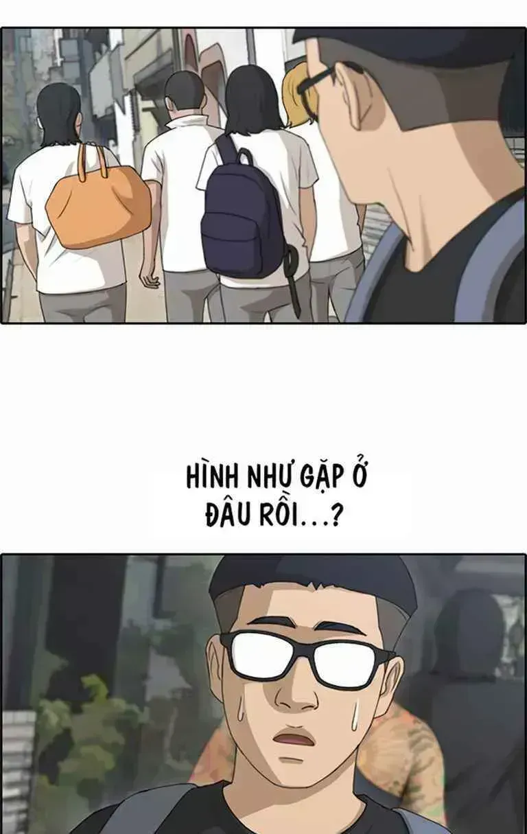 Chapter 128.5