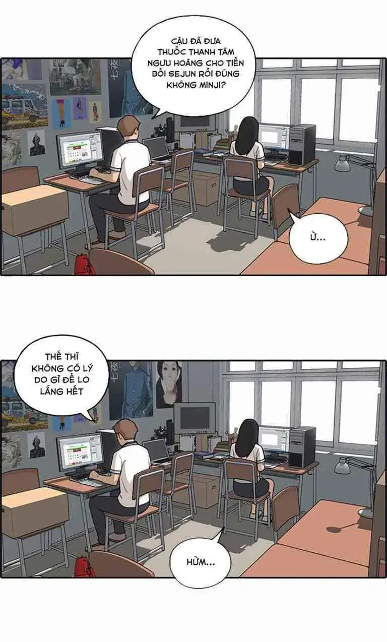 Chapter 128.6