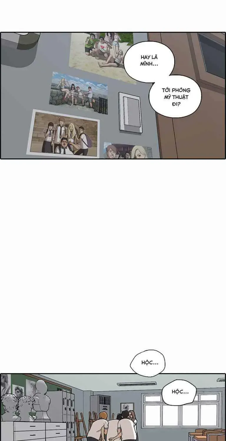 Chapter 128.6