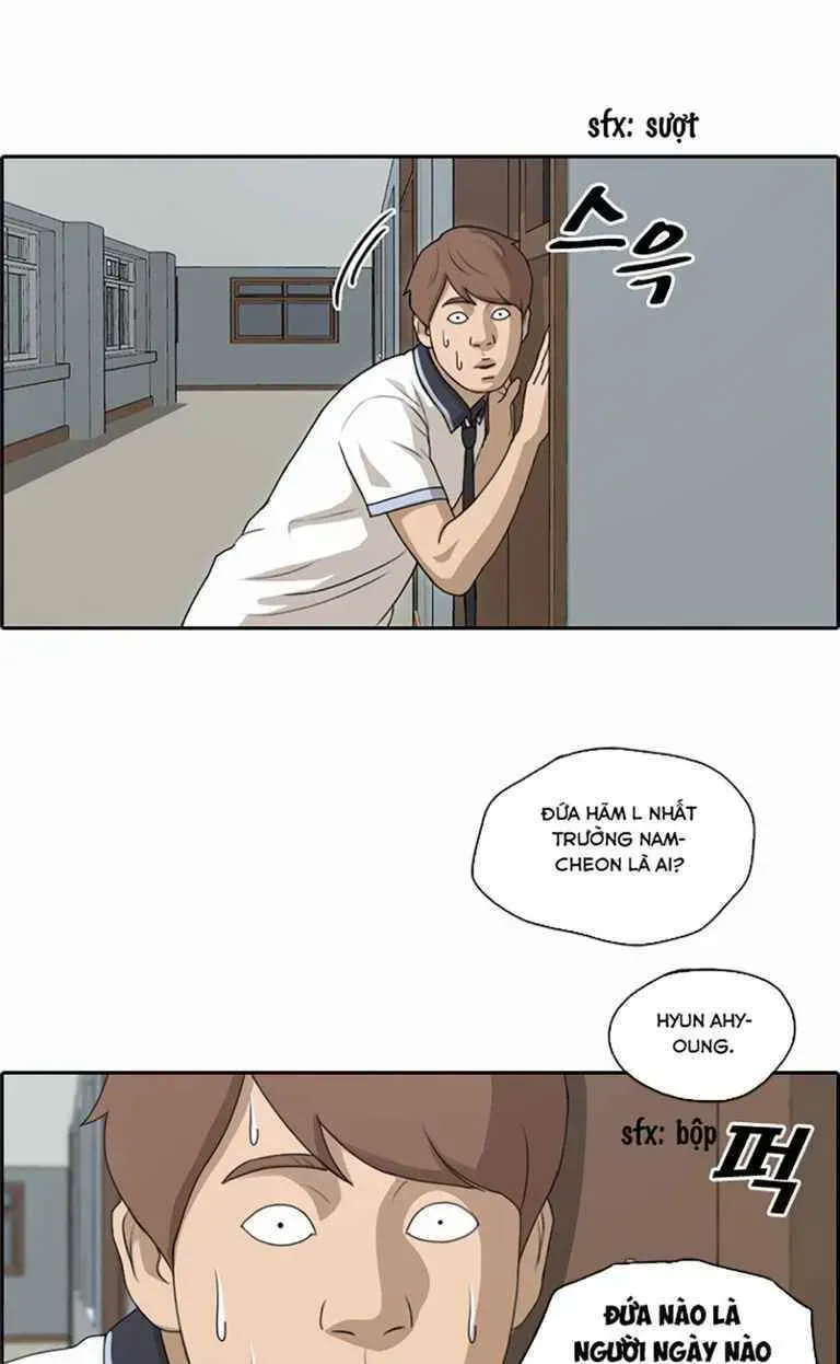 Chapter 128.6