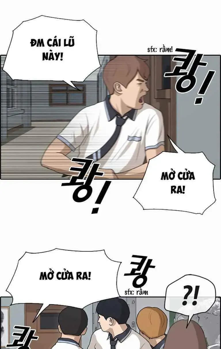 Chapter 128.6
