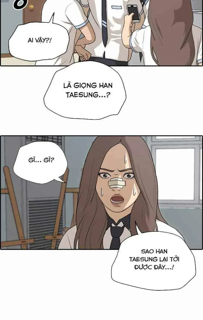 Chapter 128.6