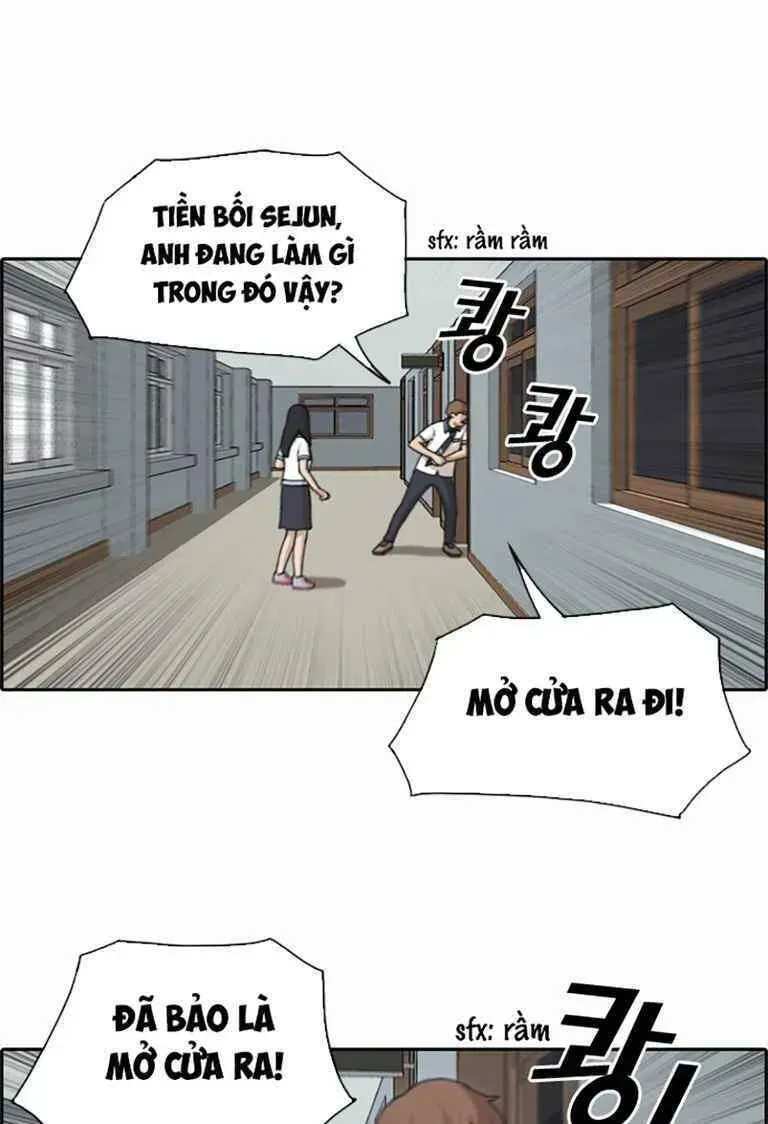 Chapter 128.6