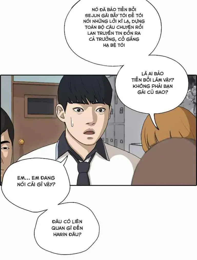 Chapter 128.6