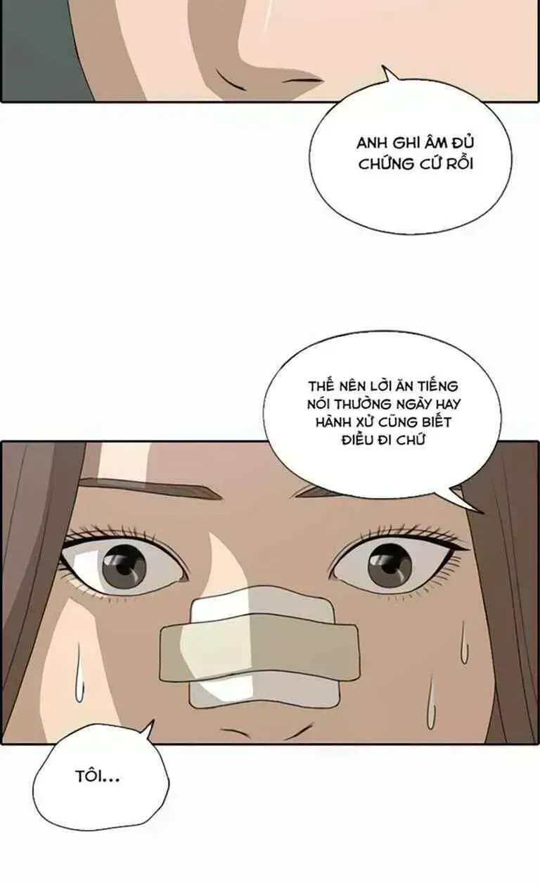 Chapter 128.7