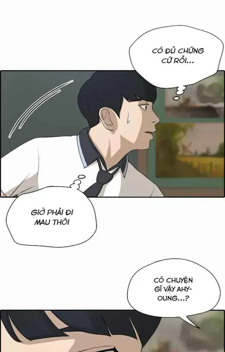 Chapter 128.7