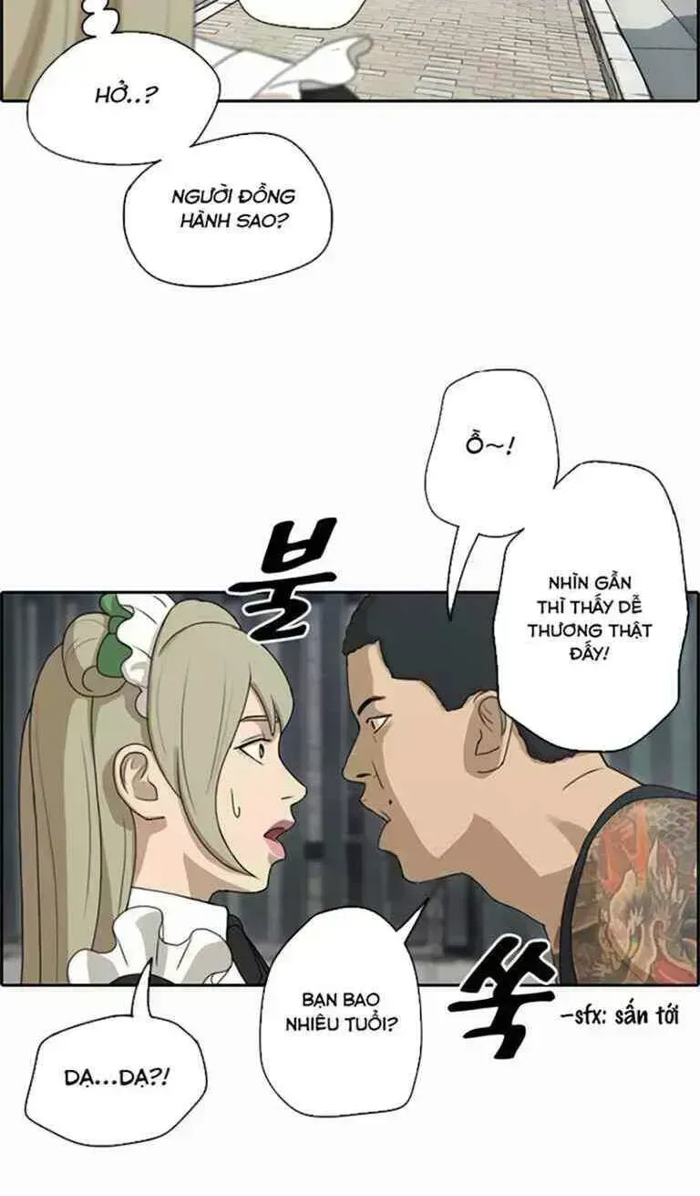 Chapter 128.7