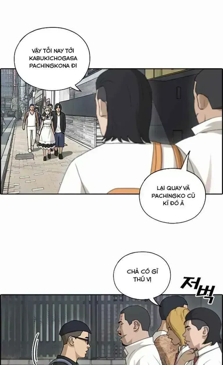 Chapter 128.7
