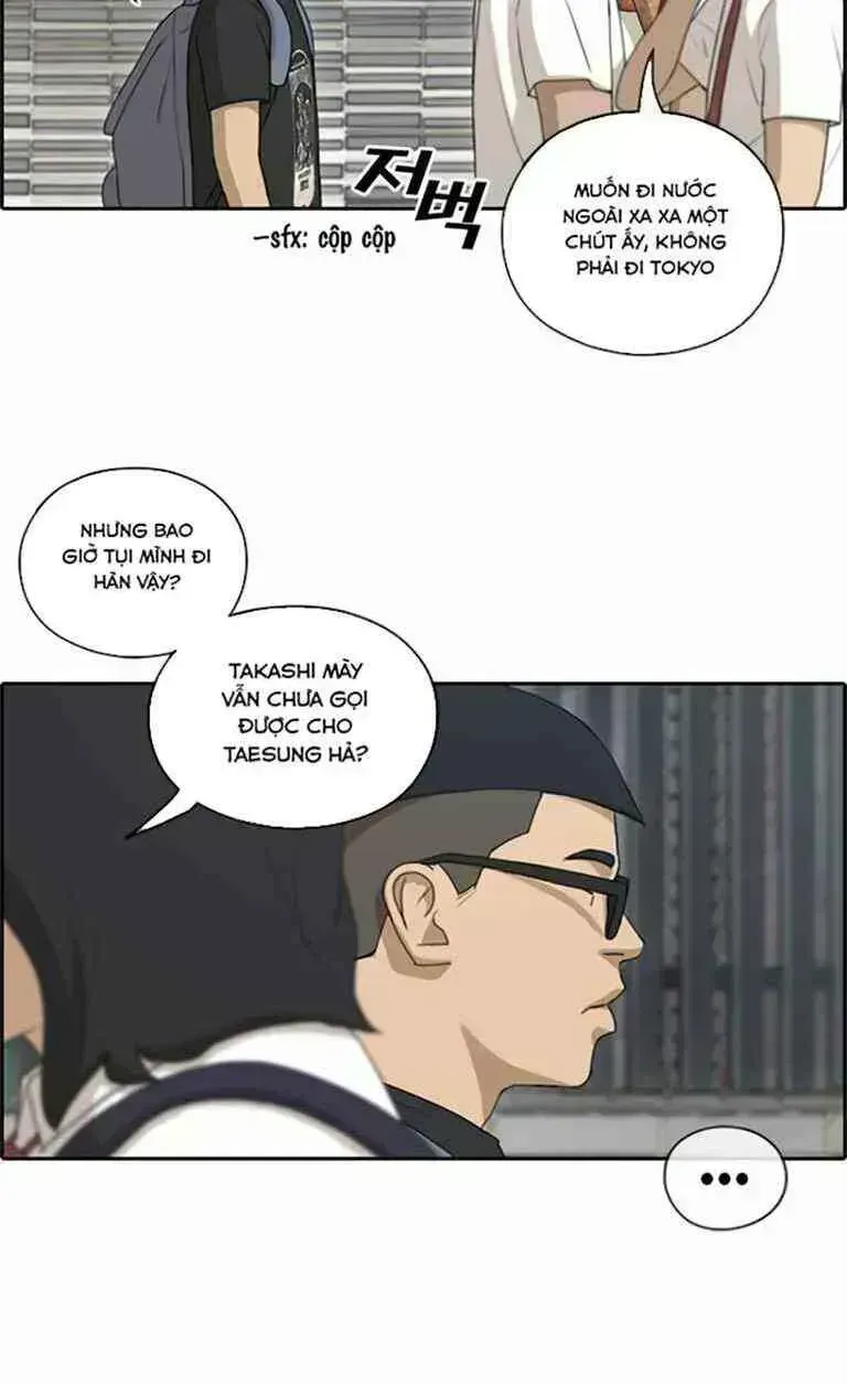 Chapter 128.7