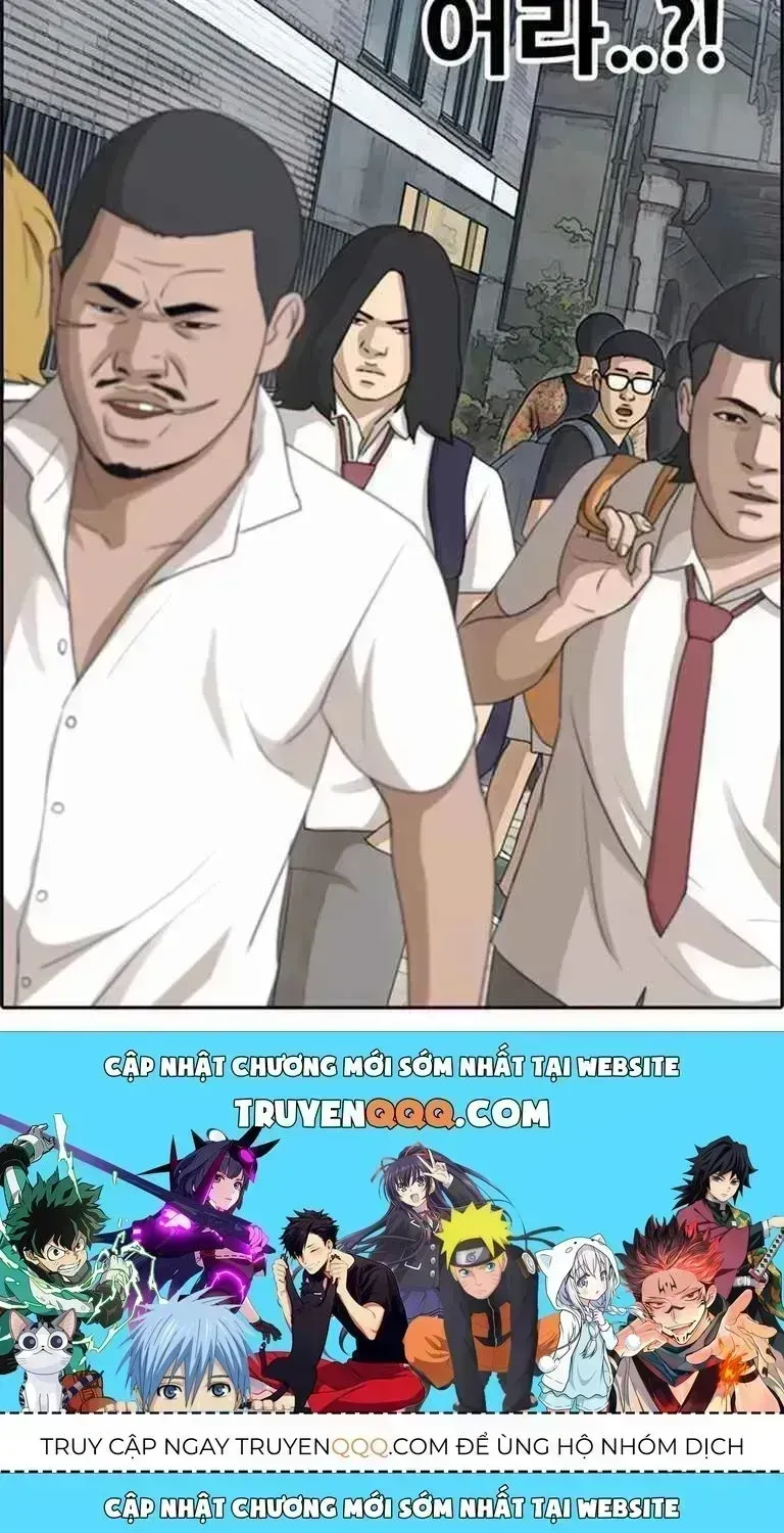 Chapter 128.7