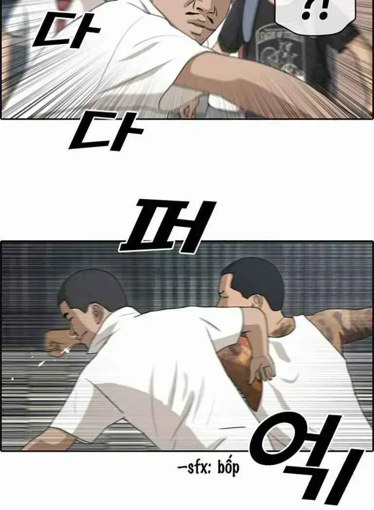 Chapter 128.8