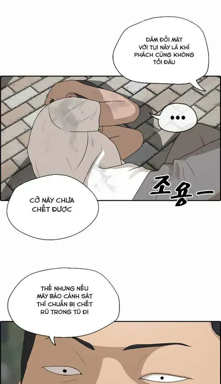 Chapter 128.8