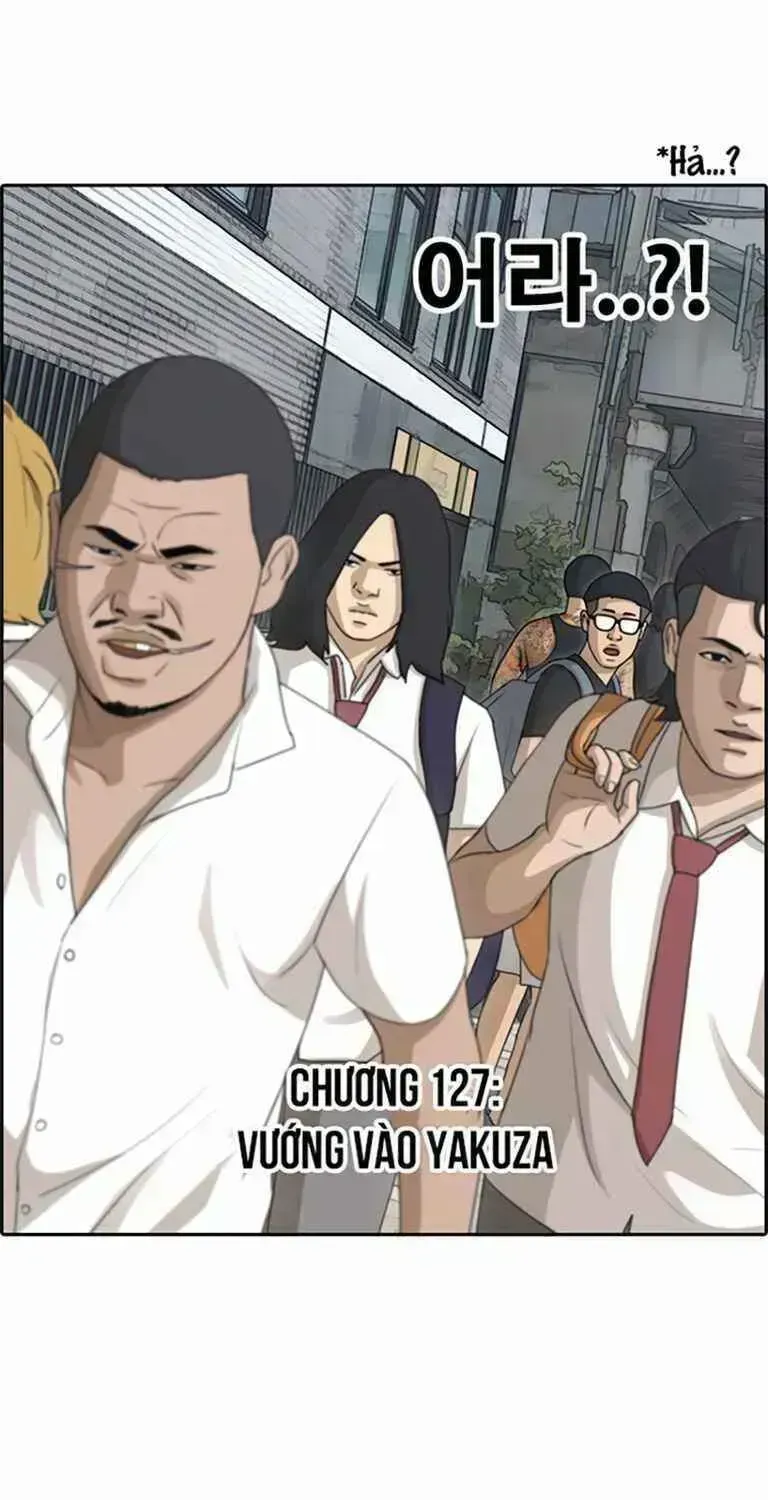 Chapter 128.8
