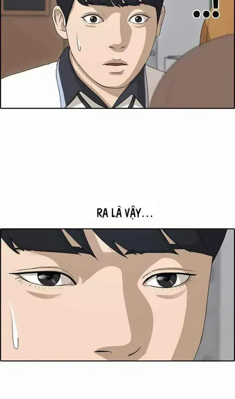 Chapter 128.9