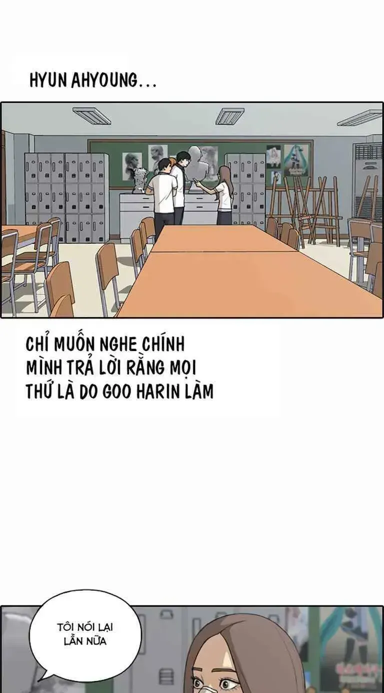 Chapter 128.9