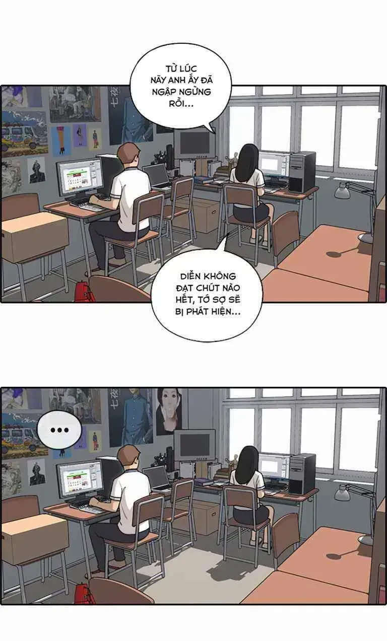 Chapter 128.9