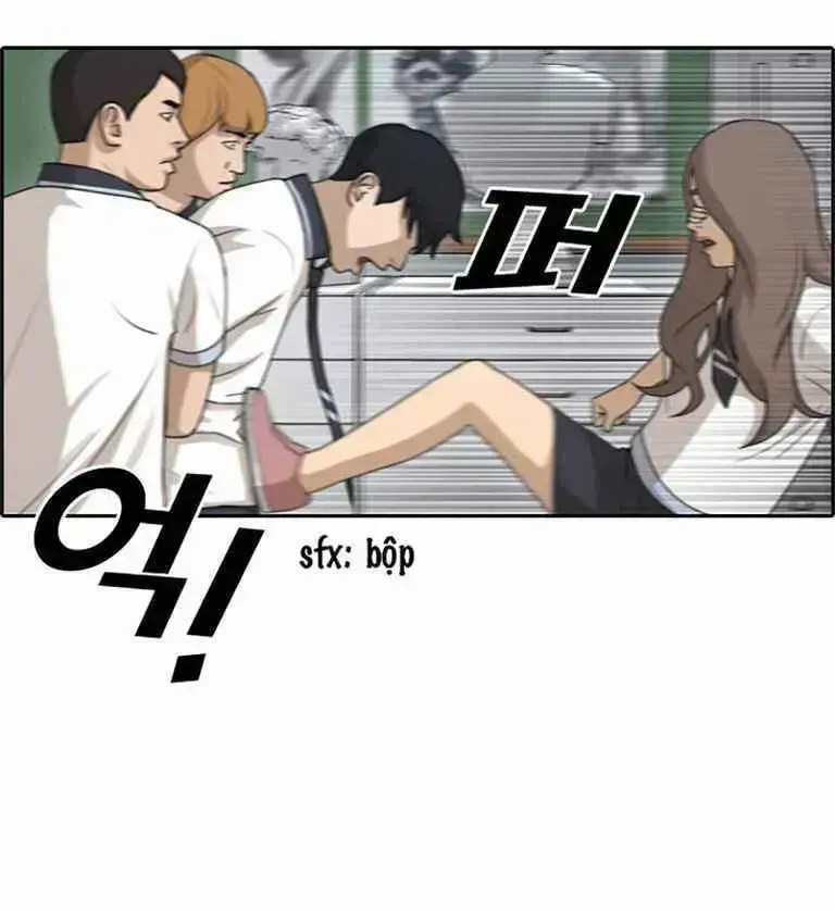 Chapter 128.9