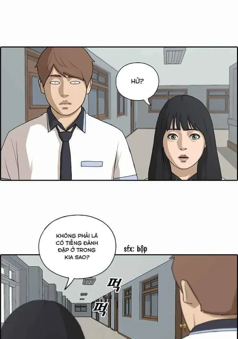 Chapter 128.9