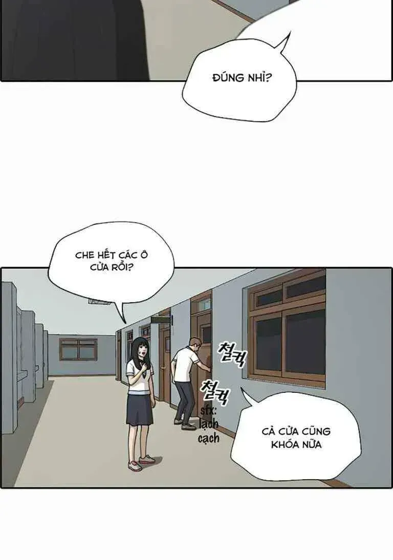 Chapter 128.9