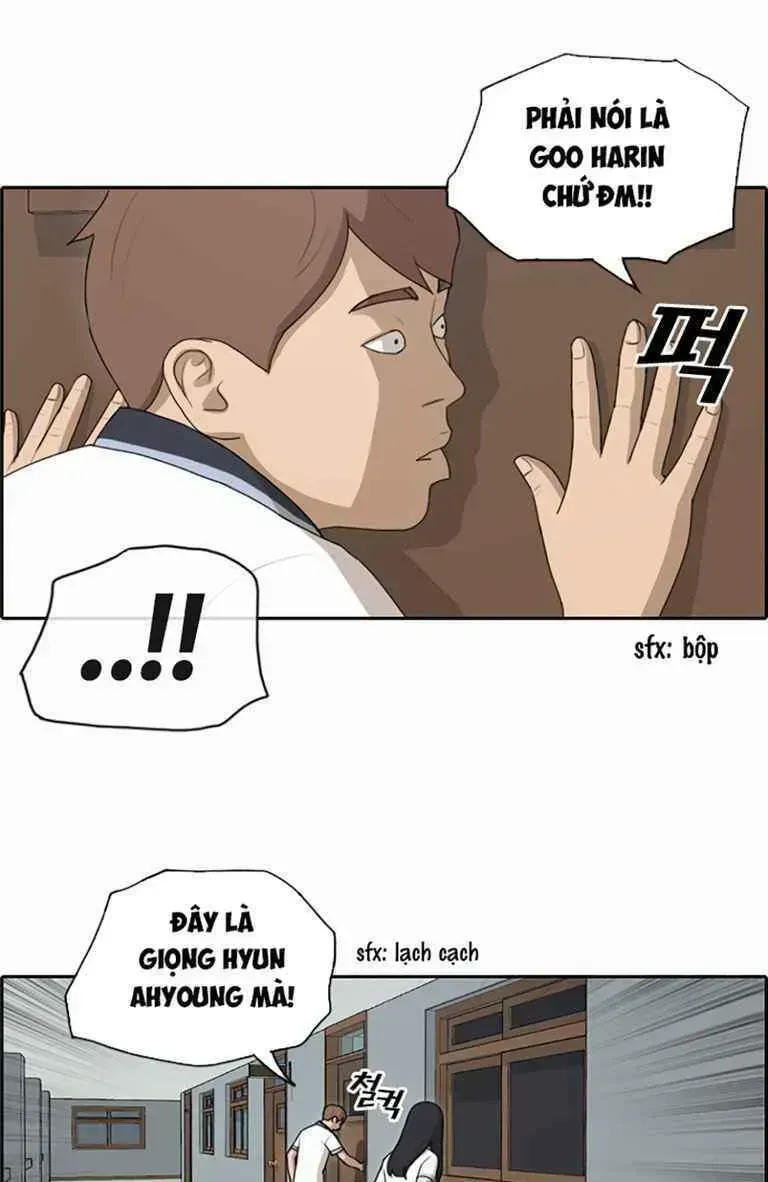 Chapter 128.9