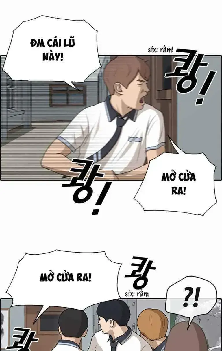 Chapter 128.9