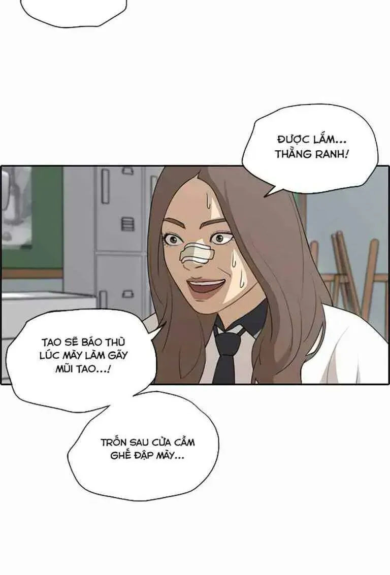 Chapter 128.9
