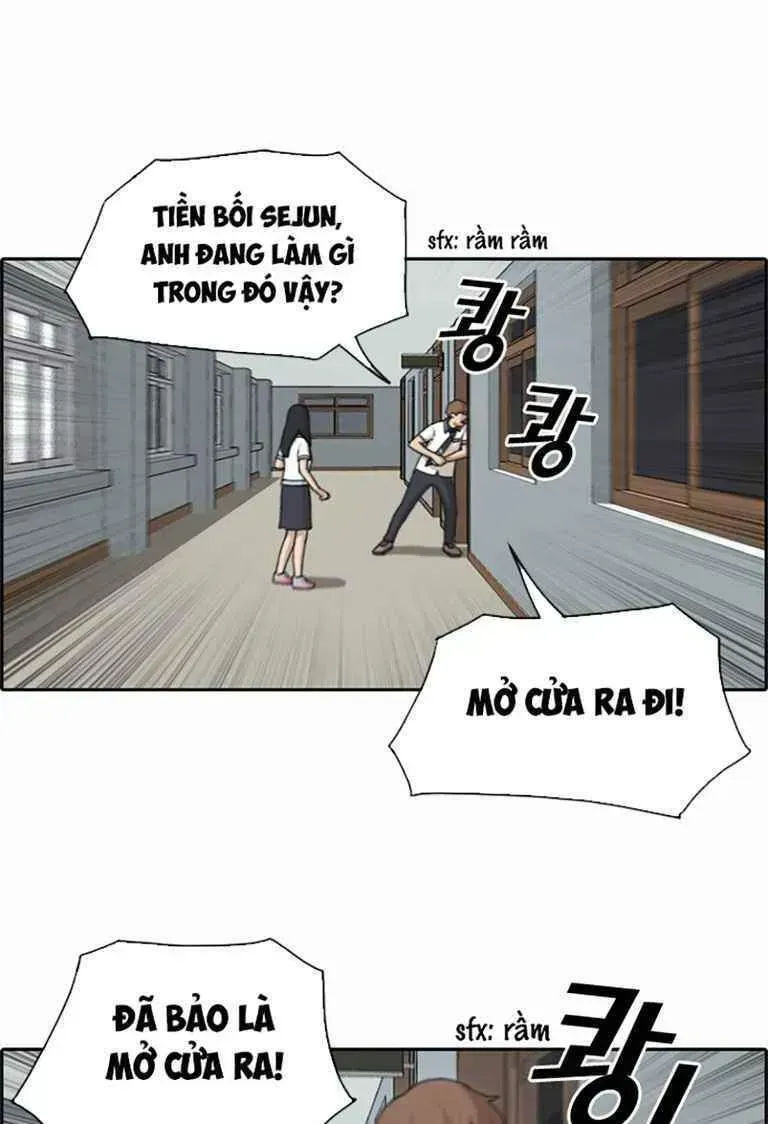 Chapter 128.9