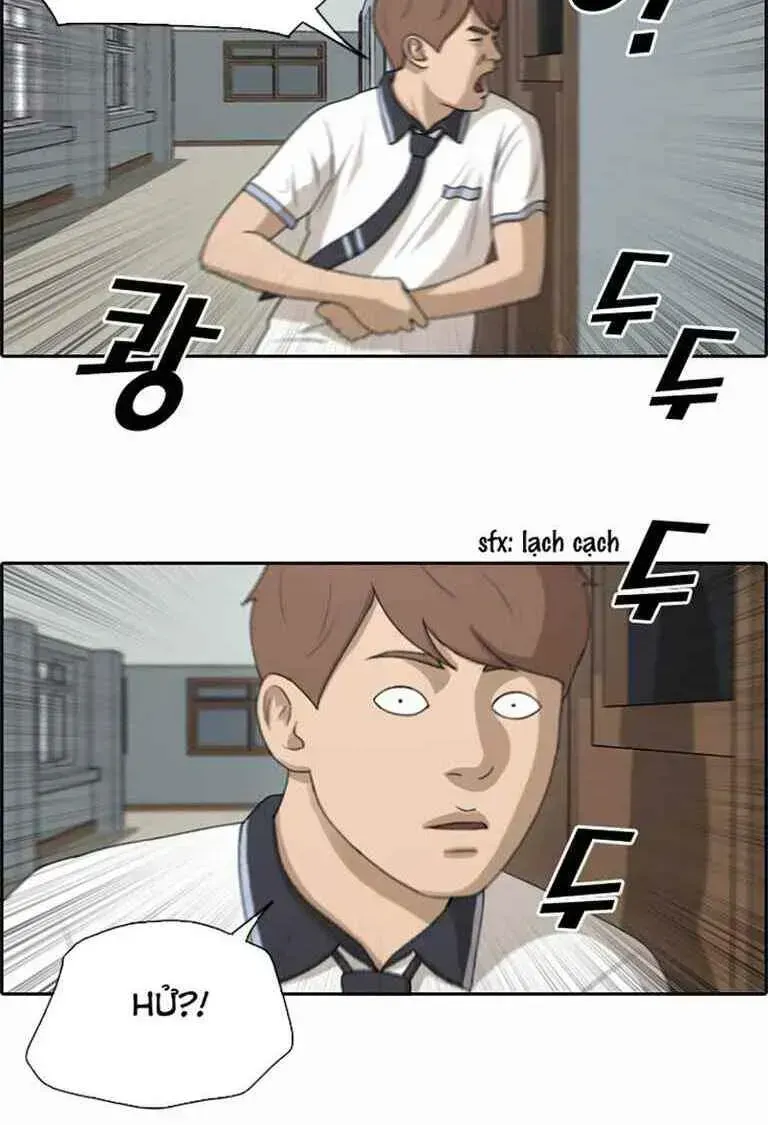 Chapter 128.9