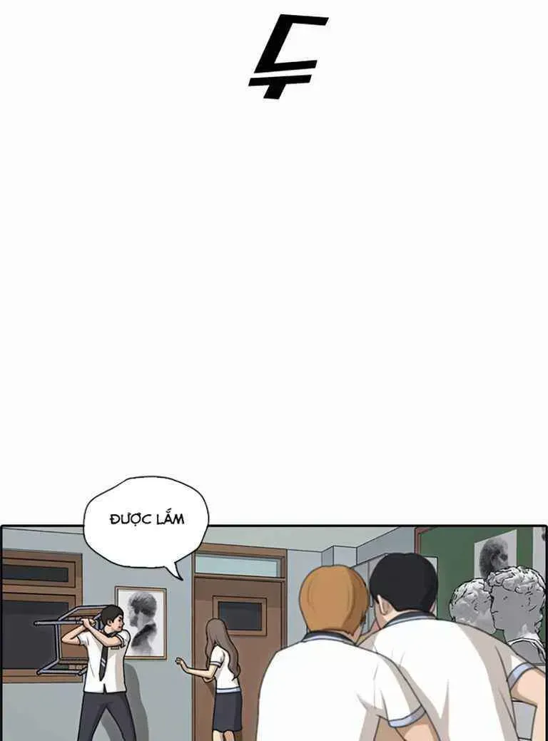 Chapter 128.9