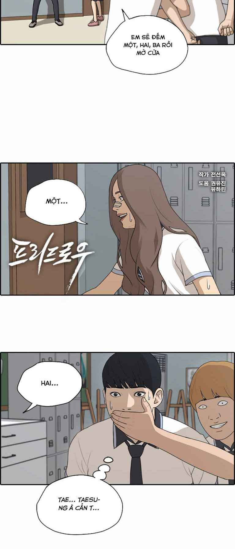 Chapter 129