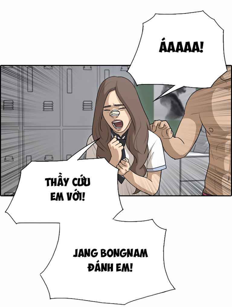 Chapter 129