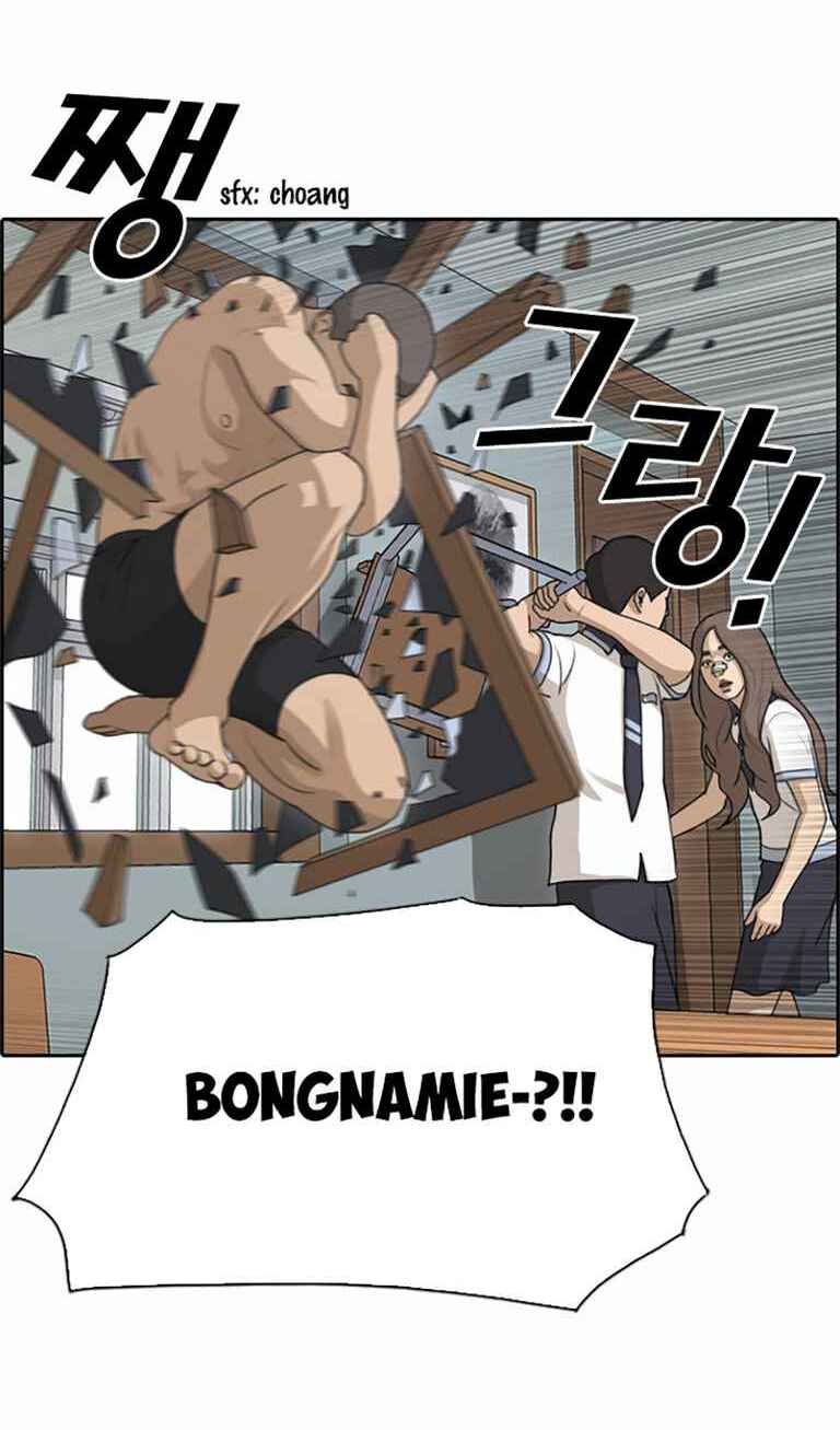 Chapter 129