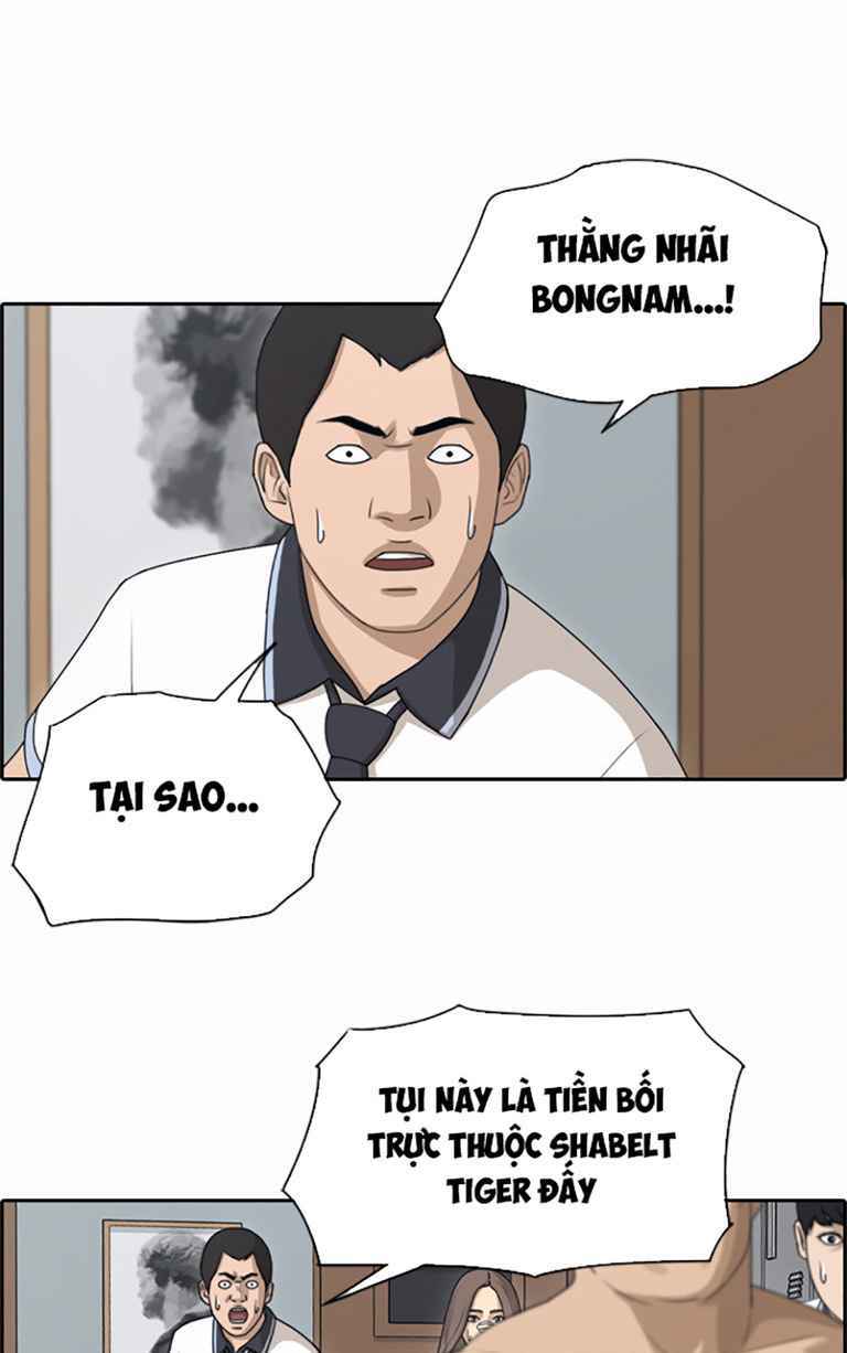 Chapter 129