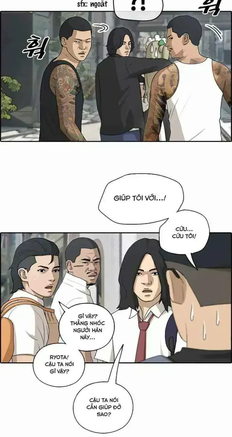 Chapter 129.1