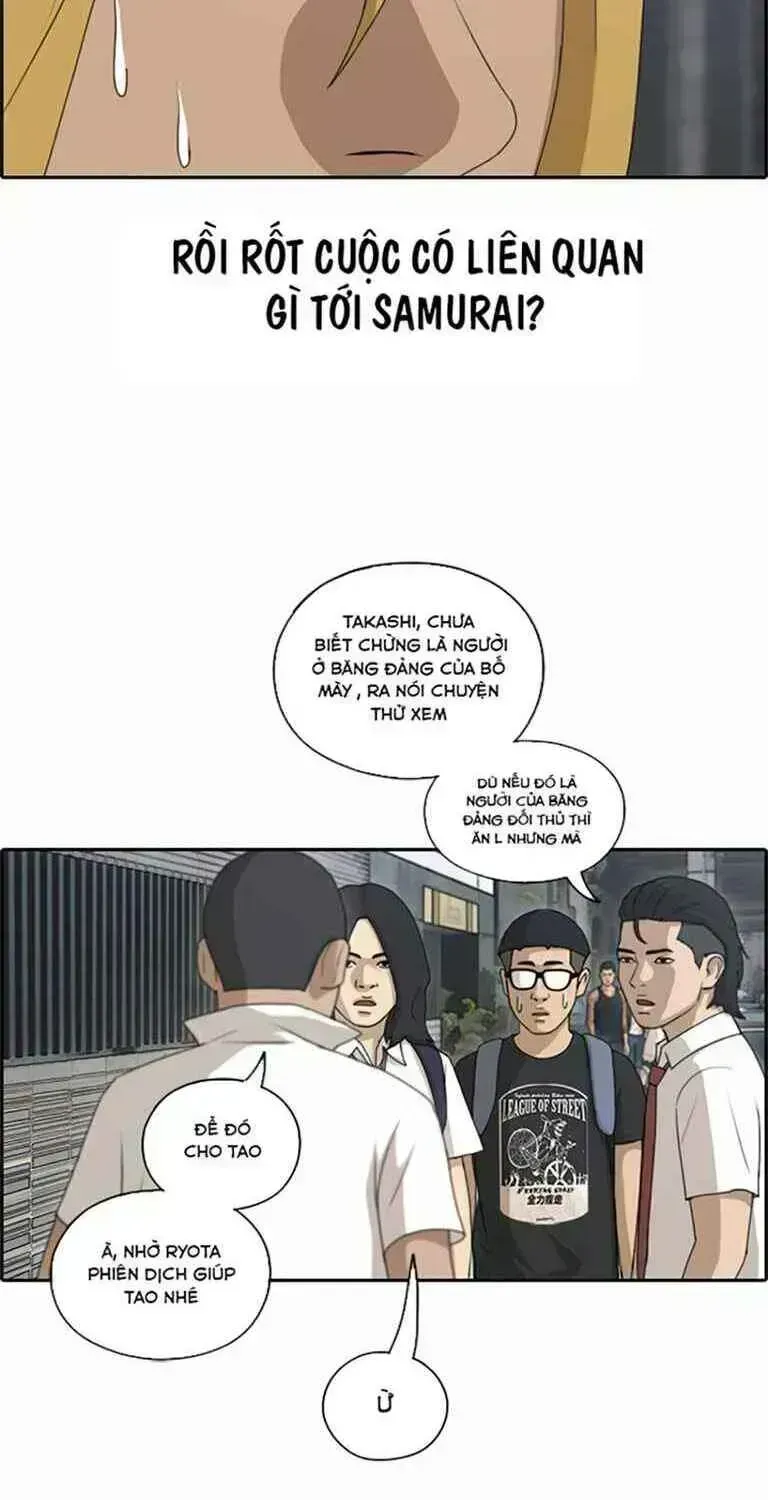 Chapter 129.1