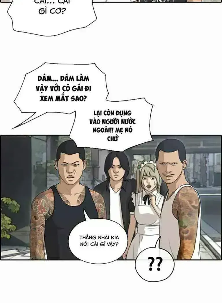 Chapter 129.1
