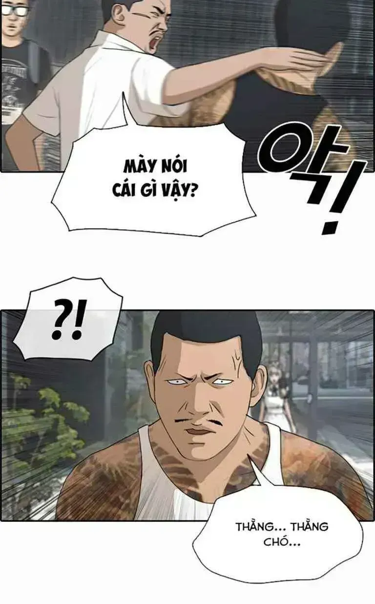 Chapter 129.1