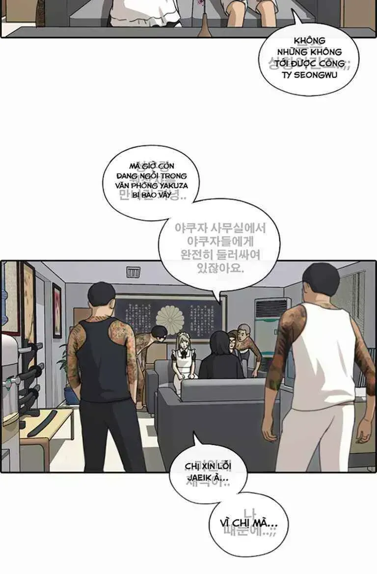 Chapter 129.1