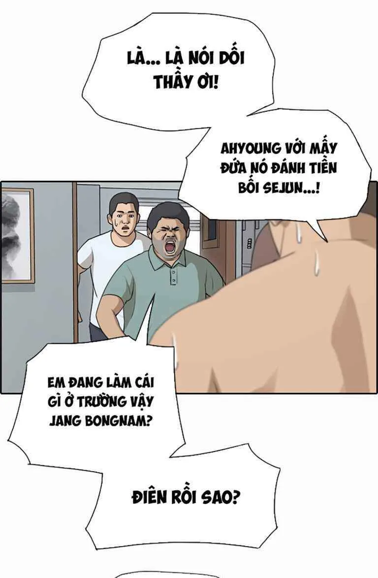 Chapter 129.2