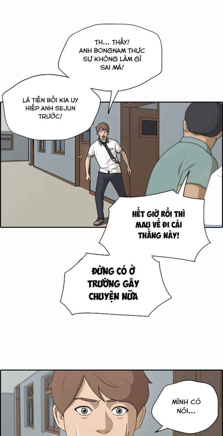 Chapter 129.2
