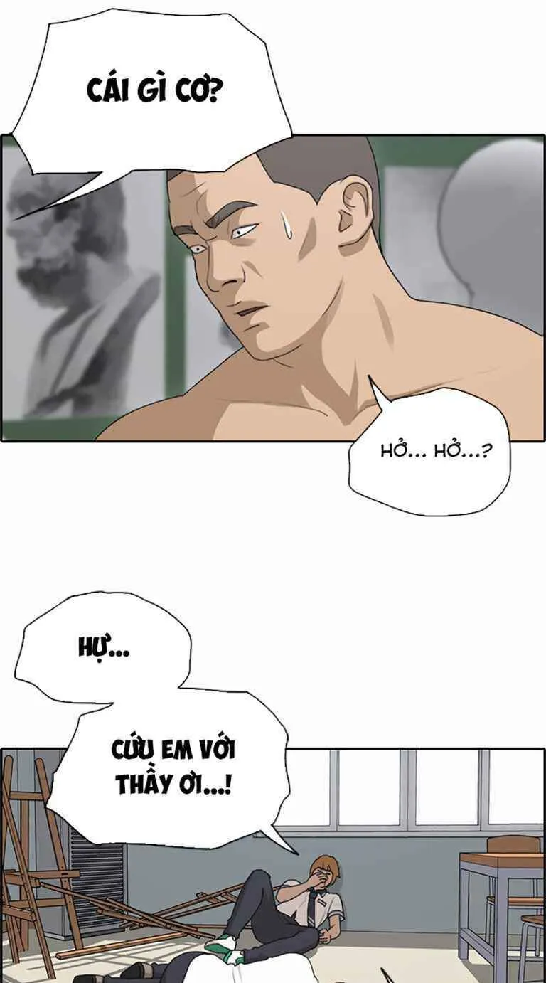 Chapter 129.3