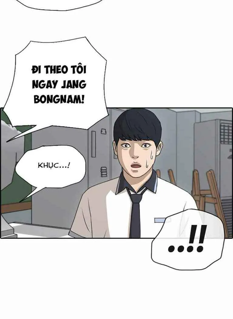Chapter 129.3