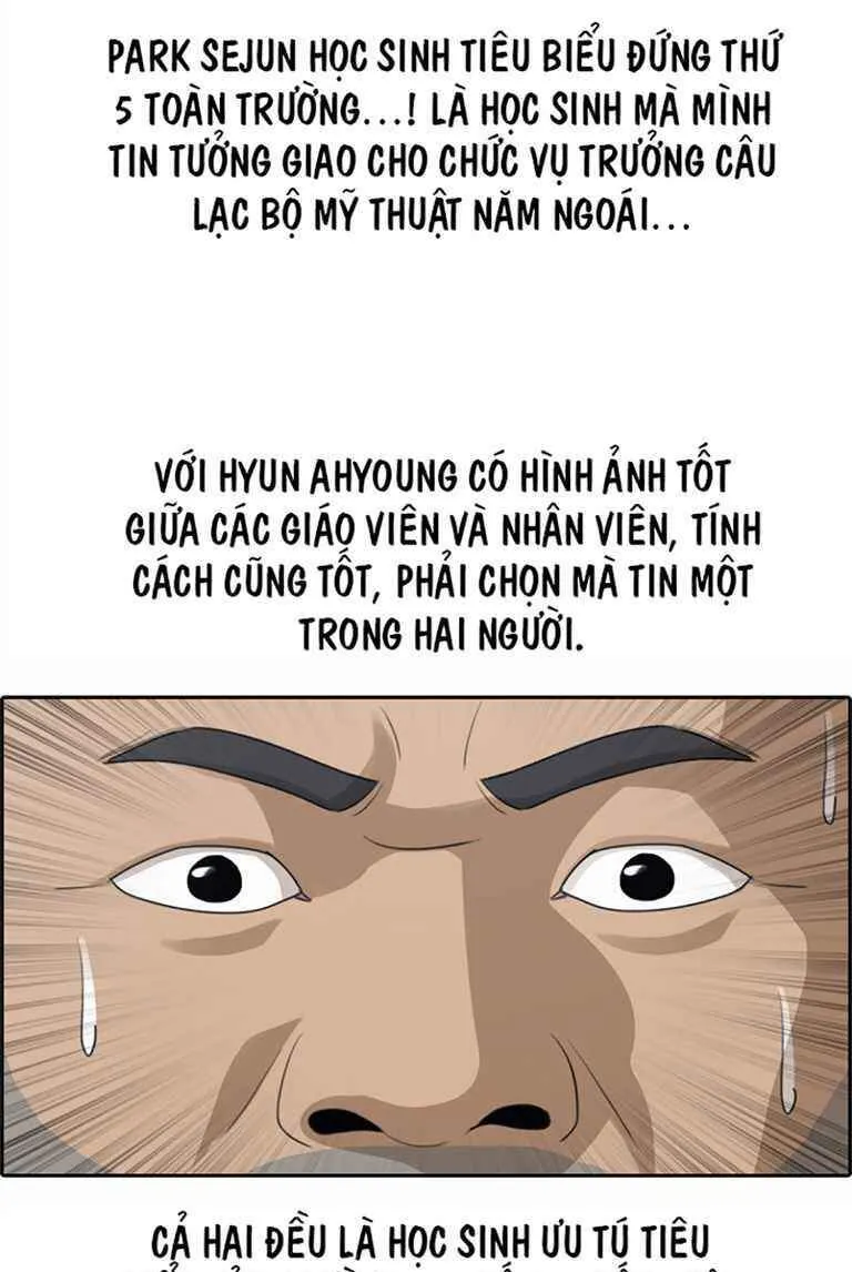 Chapter 129.3