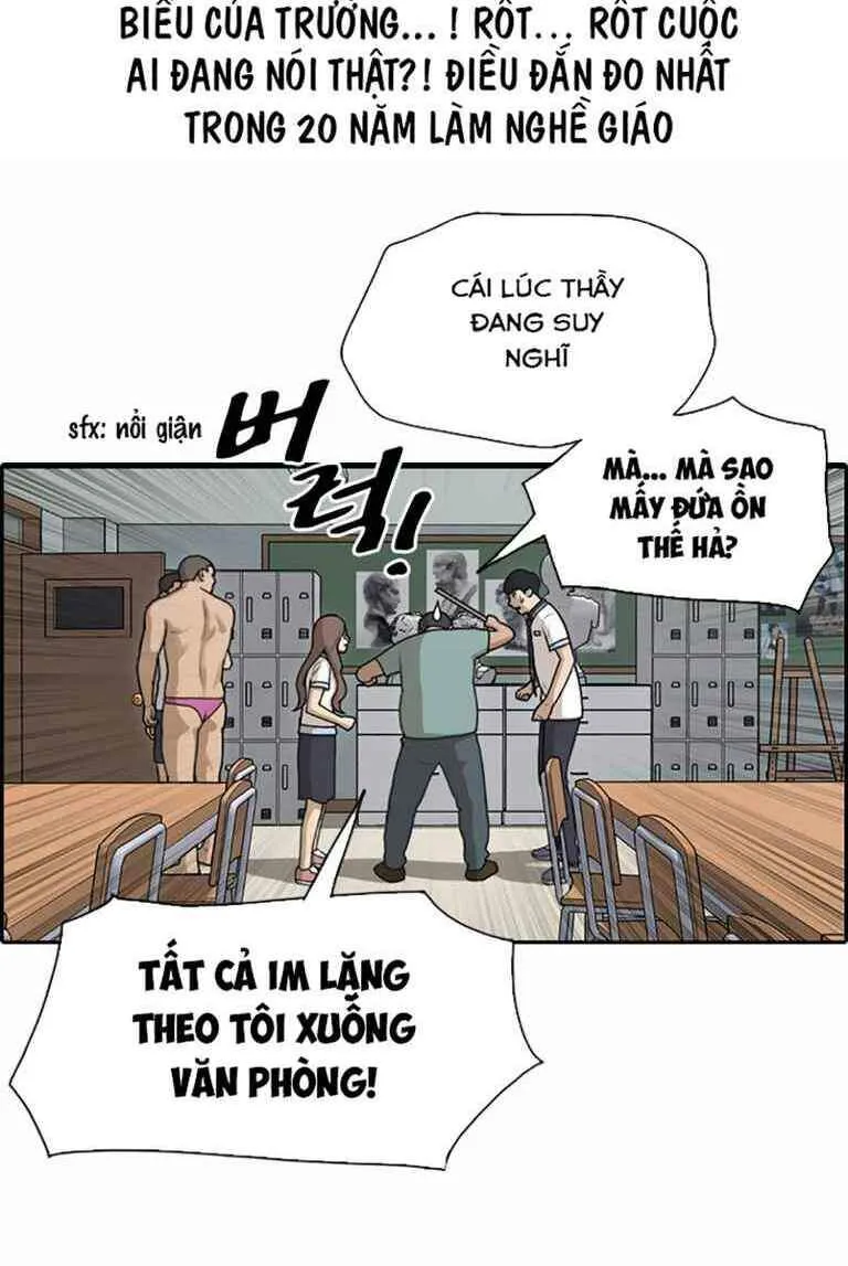 Chapter 129.3