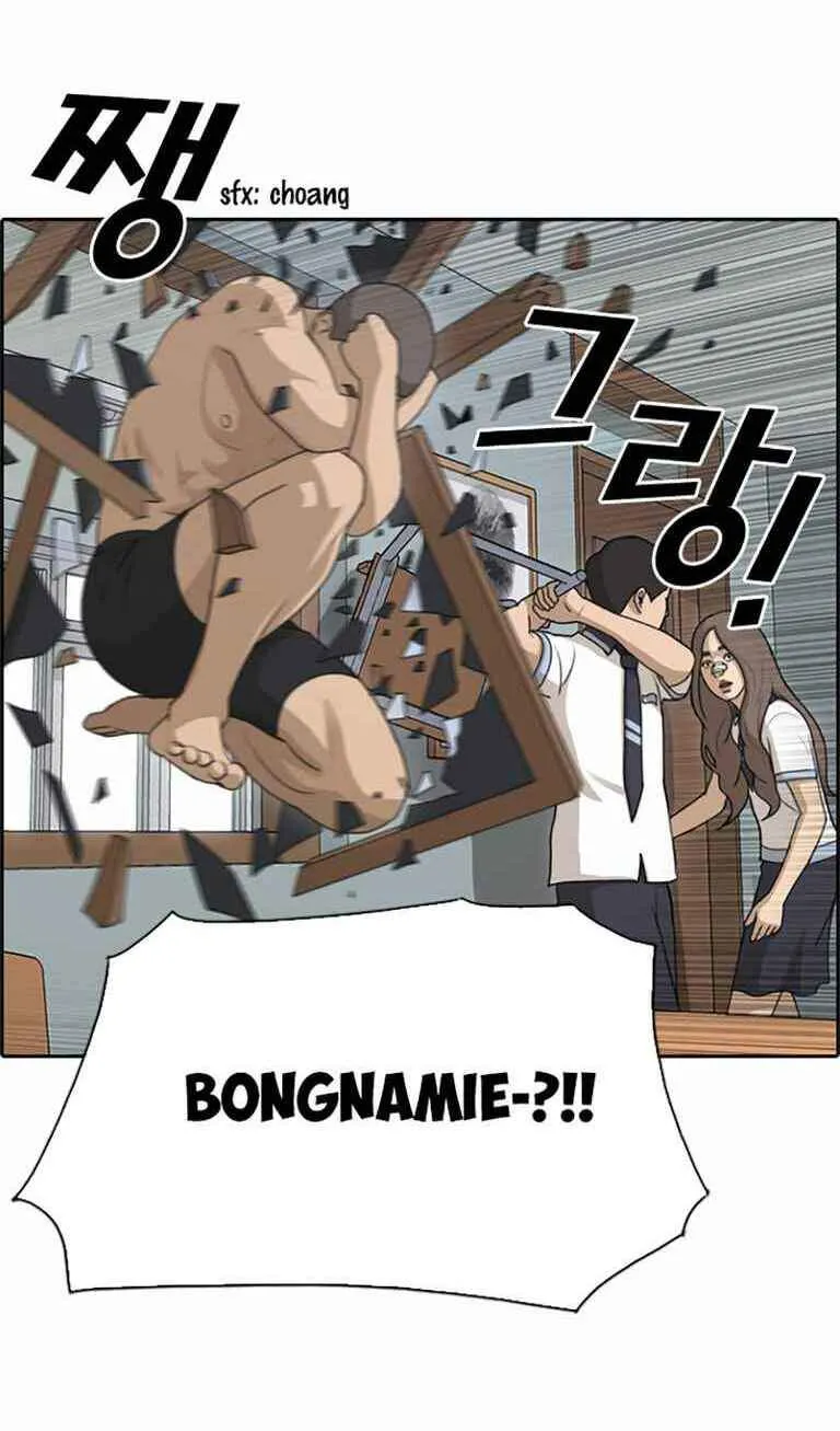 Chapter 129.3