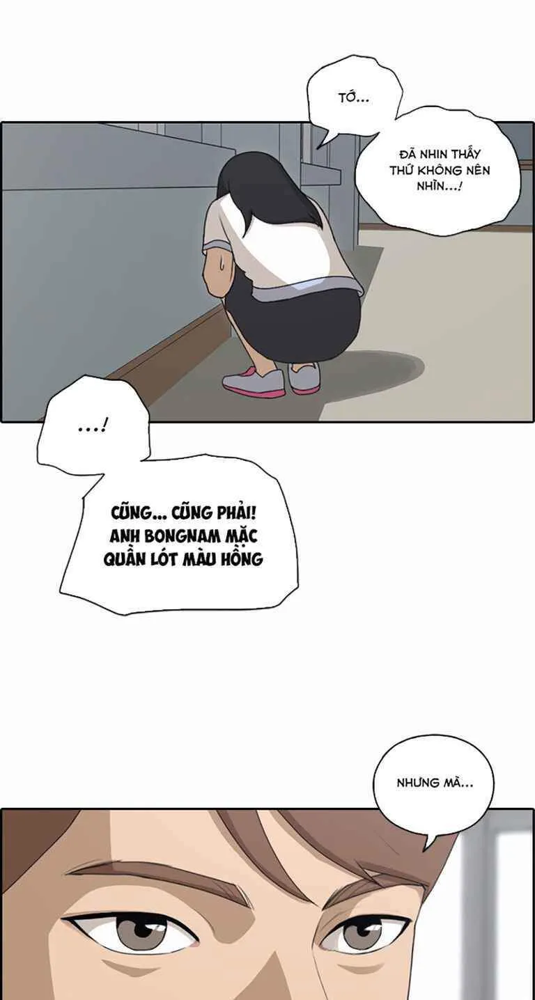 Chapter 129.3