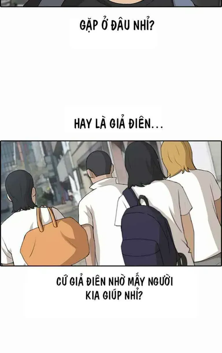 Chapter 129.4