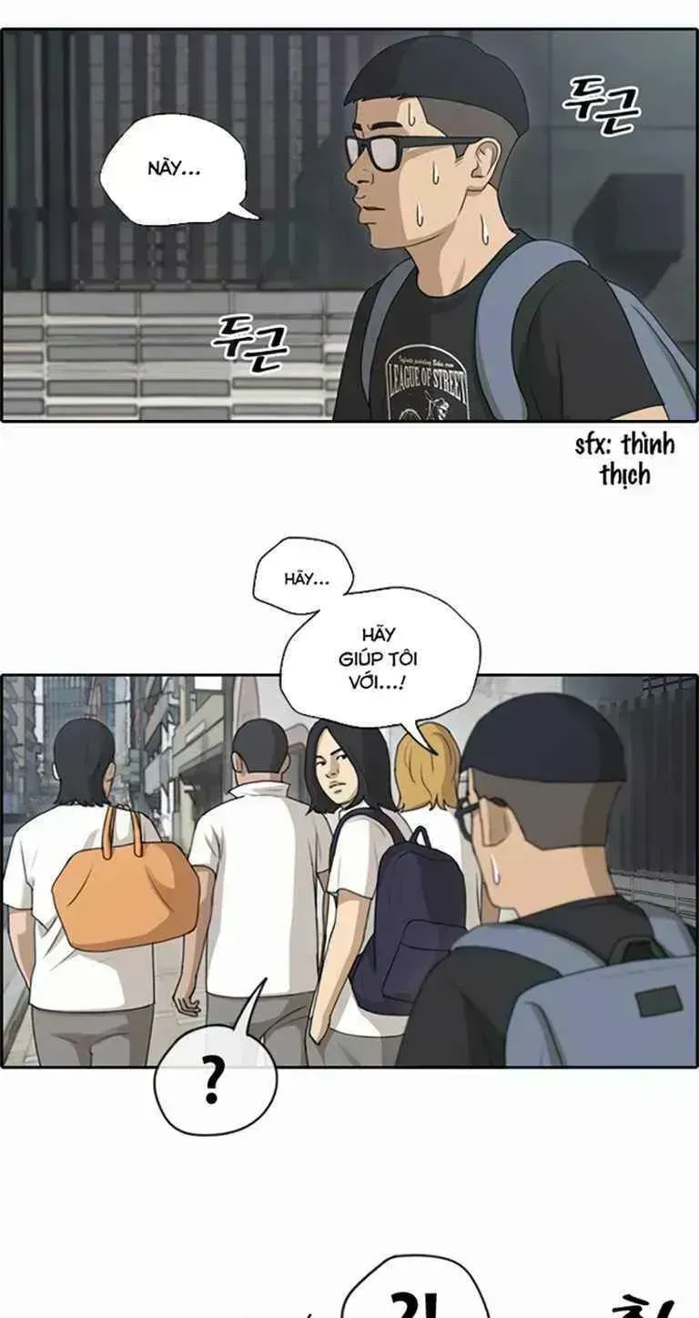 Chapter 129.4